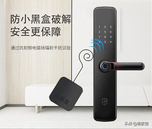 京东智能指纹不带把手门锁,华为智能门锁带摄像头京东