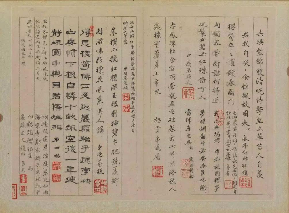 长胖跑腿，相亲斗嘴，“代”经济背后谁在“作祟”？