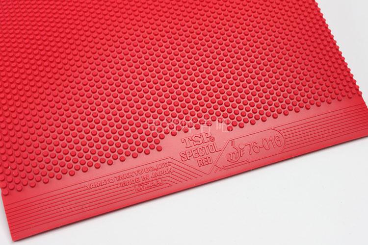 乒乓球胶皮蓝海绵套胶性能怎么样,乒乓球胶皮套胶啥意思