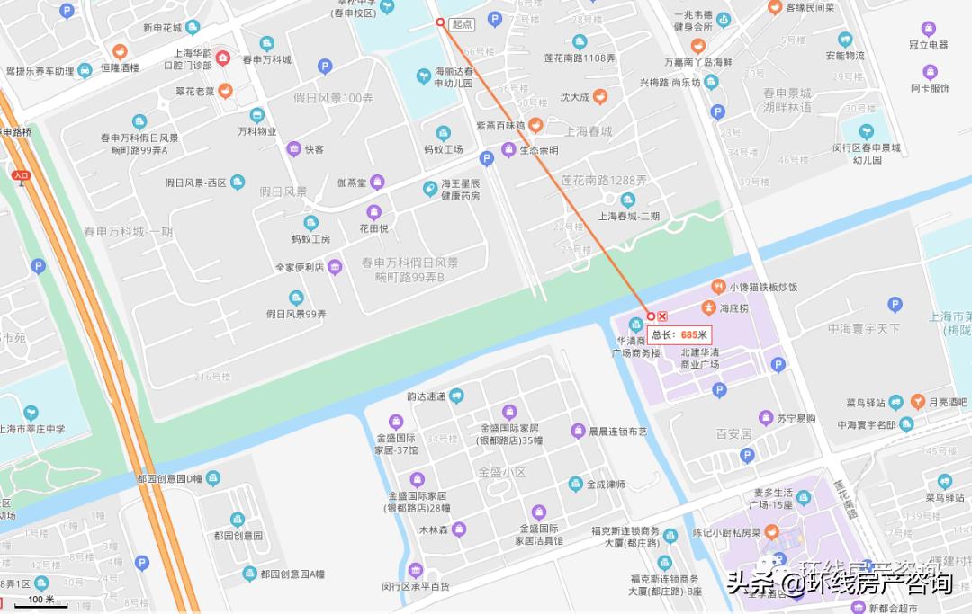 春申的房子值得购买吗,春申房价为什么比外环还高