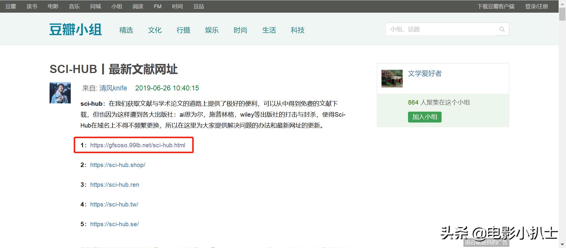 大学生写论文怎样快速通过,大学生写论文的一般流程