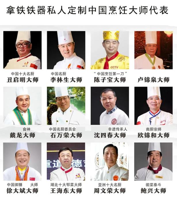 双立人适合做中国菜吗？不想一拍两断，还是得看这国产文武刀