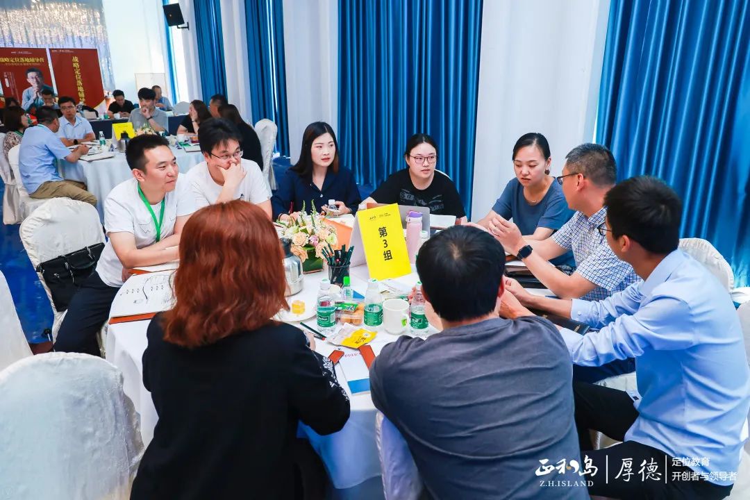 以人为本智慧发展精创电气努力打造学习成长型企业