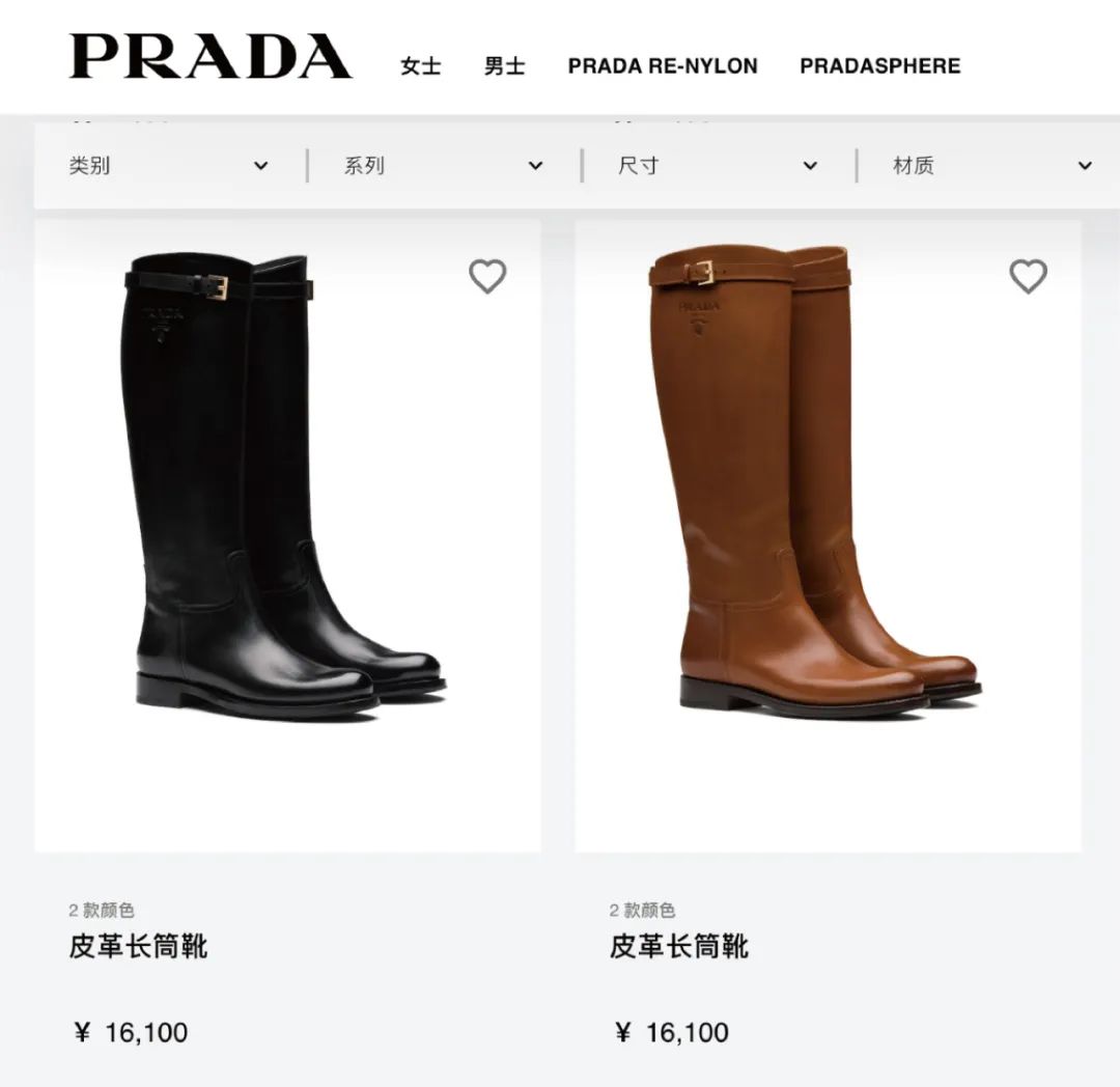 杨幂欧阳娜娜关晓彤,欧阳娜娜杨幂同款鞋