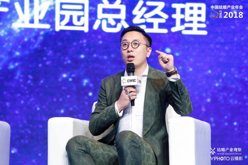 赵雪阳：产业聚集，能否解决获客难的问题？怎么解决！