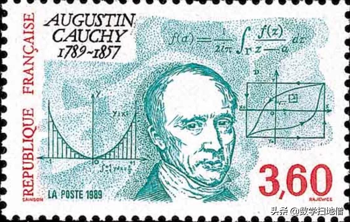 数学家柯西排名,数学家柯西的图