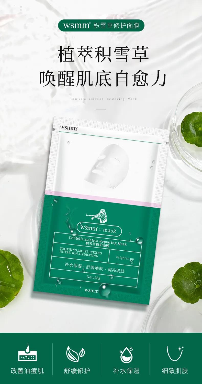 面膜什么品牌好用效果好,面膜什么牌子最好排行榜