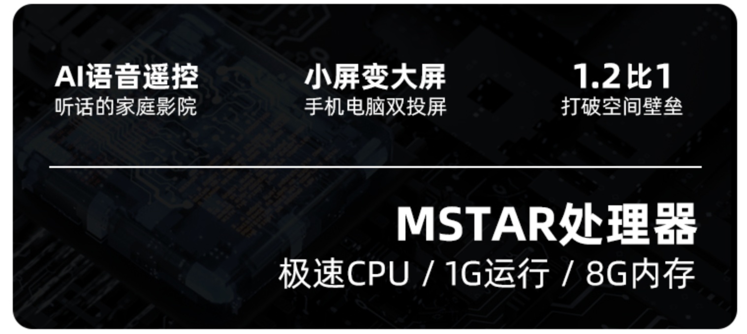 微影q10和q10pro有什么区别,微影q10和y9