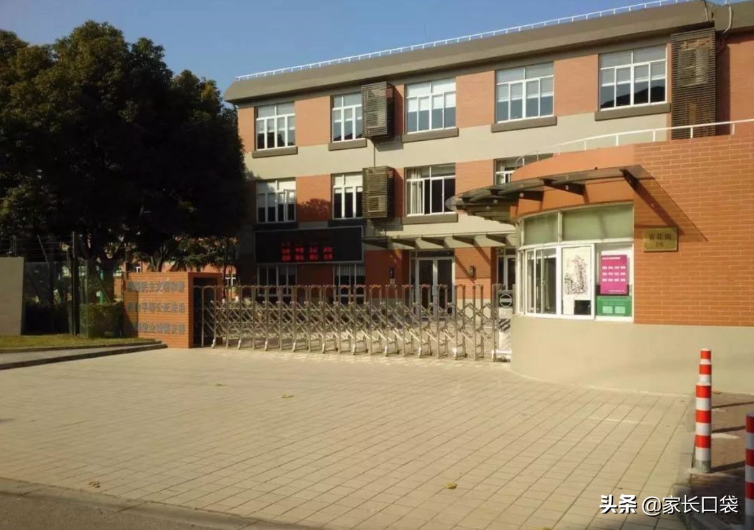 小初高研一机搞定所有课程,上海小初高课程分享