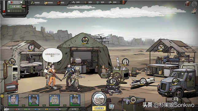 2022年roguelike射击游戏推荐手游,2月游戏推荐5款值得一试的佳作