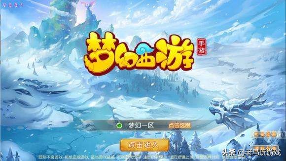 可以稳定卖金的手游游戏排行榜,年利润最高的手游游戏推荐