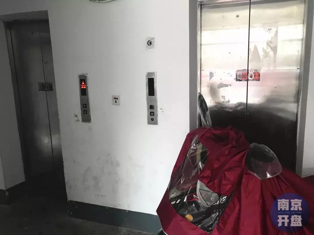 成交价超7万/㎡，南京这个双学区安置房太牛了