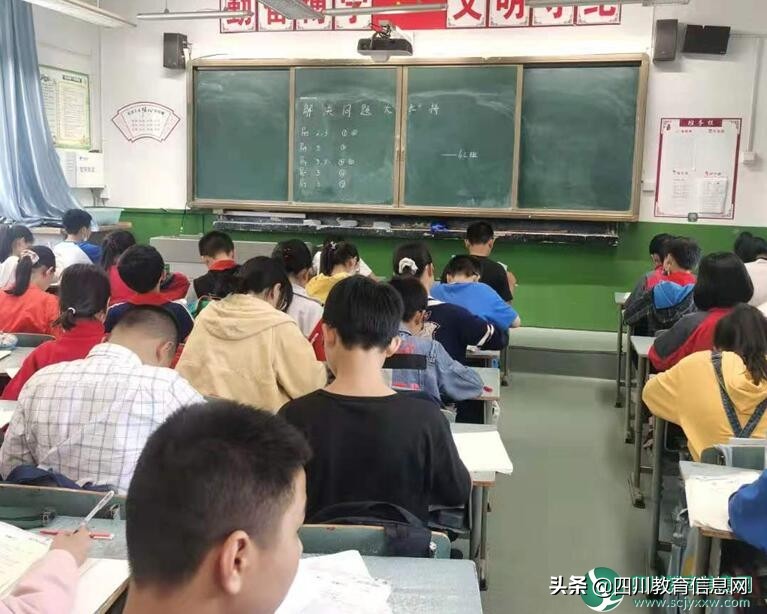 明月小学2020年六一游园活动,明月小学演出