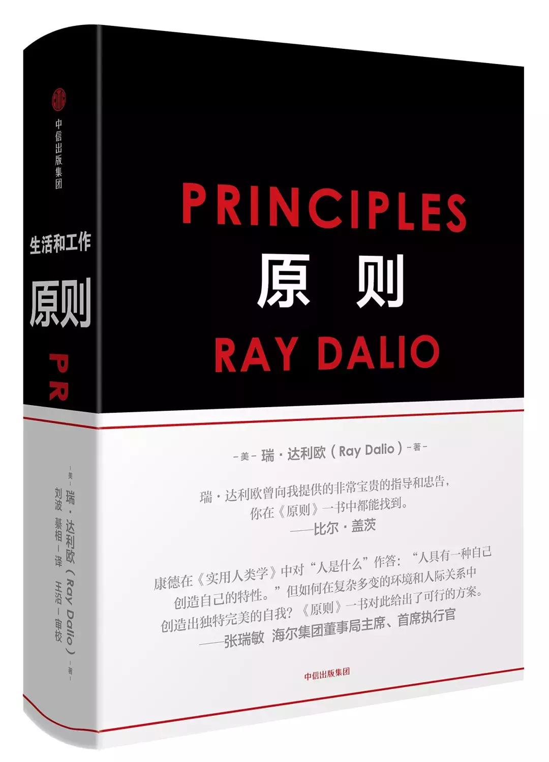 2018最值得读的30本书,2018推荐的好书