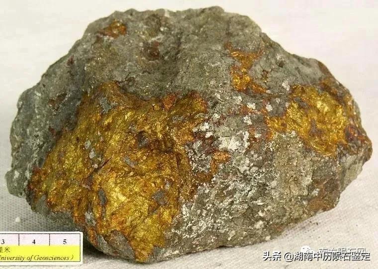 月球陨石与地球矿石的区别,月球陨石和矿石有什么区别