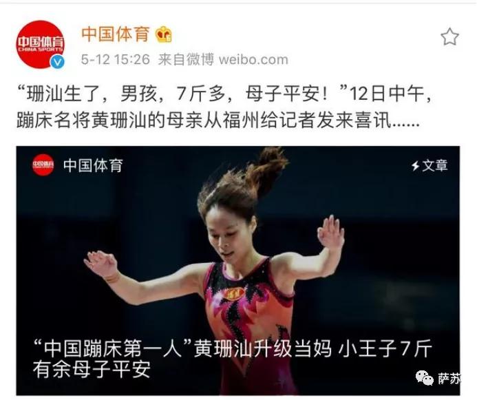 蹦床世界冠军有哪些人,世界蹦床冠军张洛是如何训练的