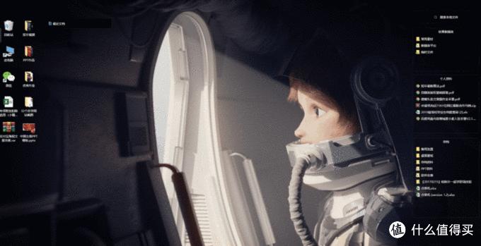 最好用的7款电脑软件,电脑7款软件是值得推荐的