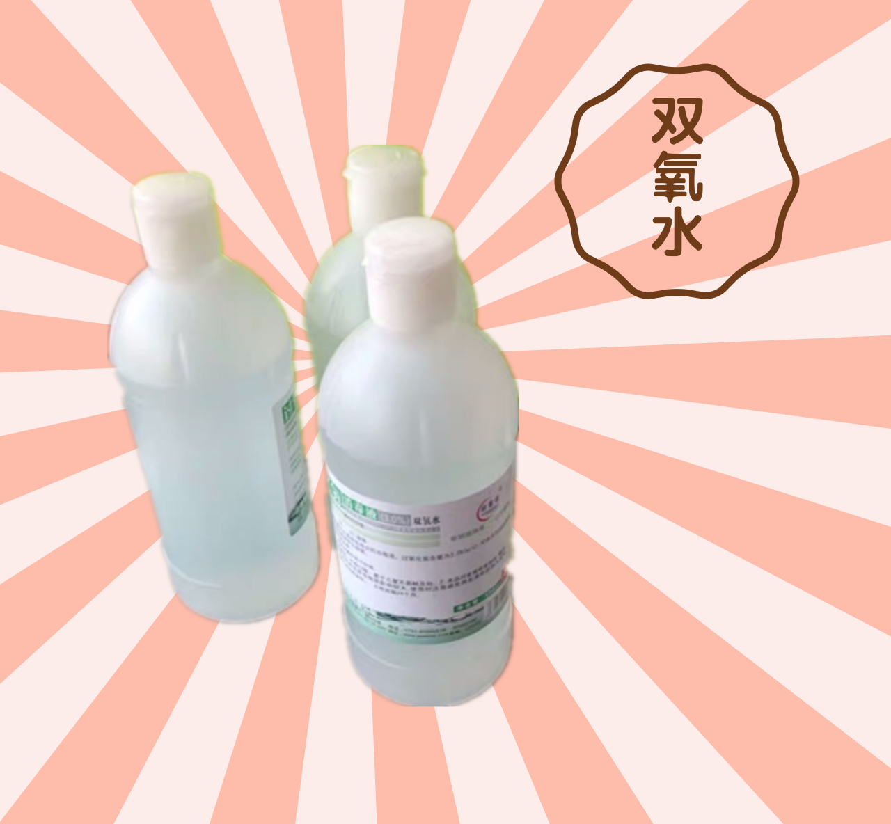 养猫必备三种药,养猫必备的5种药