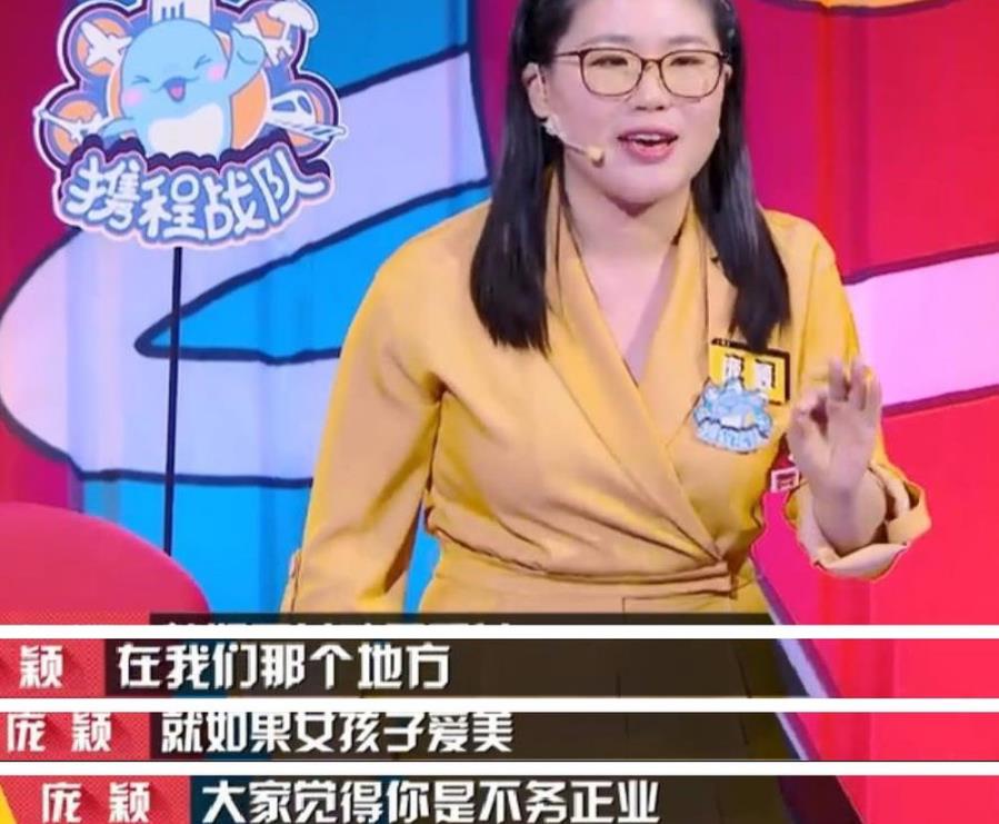 她3岁接受割礼，12岁被迫嫁给60岁老头，逃出后成了世界名模