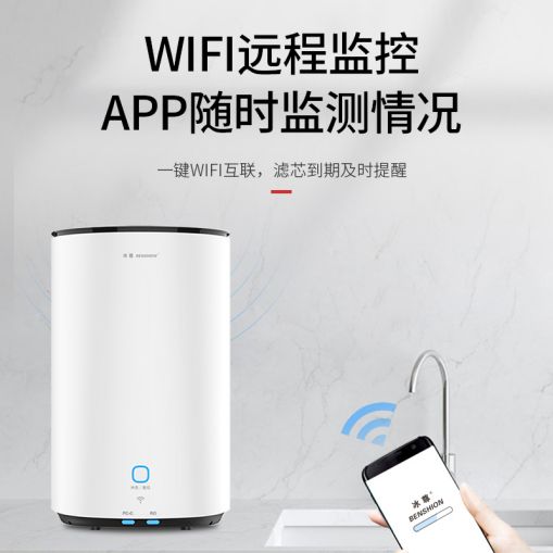 2023净水器什么品牌好用性价比高,2021年央视公认十大净水器价格