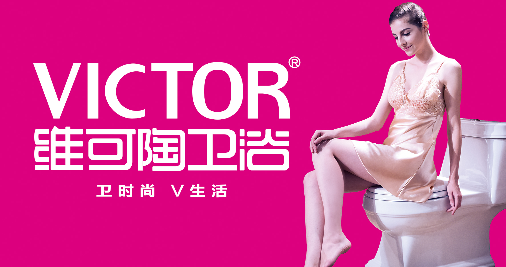 别贪便宜少买点,别贪便宜买的小东西