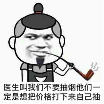 刮痧的准备工作,刮痧的手法与注意事项