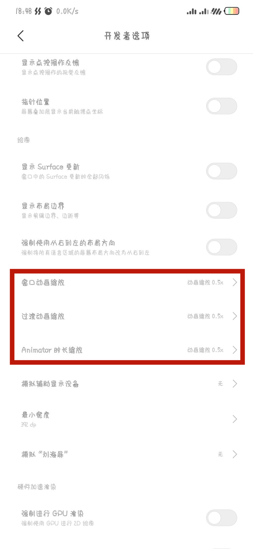 小米手机用了3年很卡怎么办,小米手机用一年很卡为什么