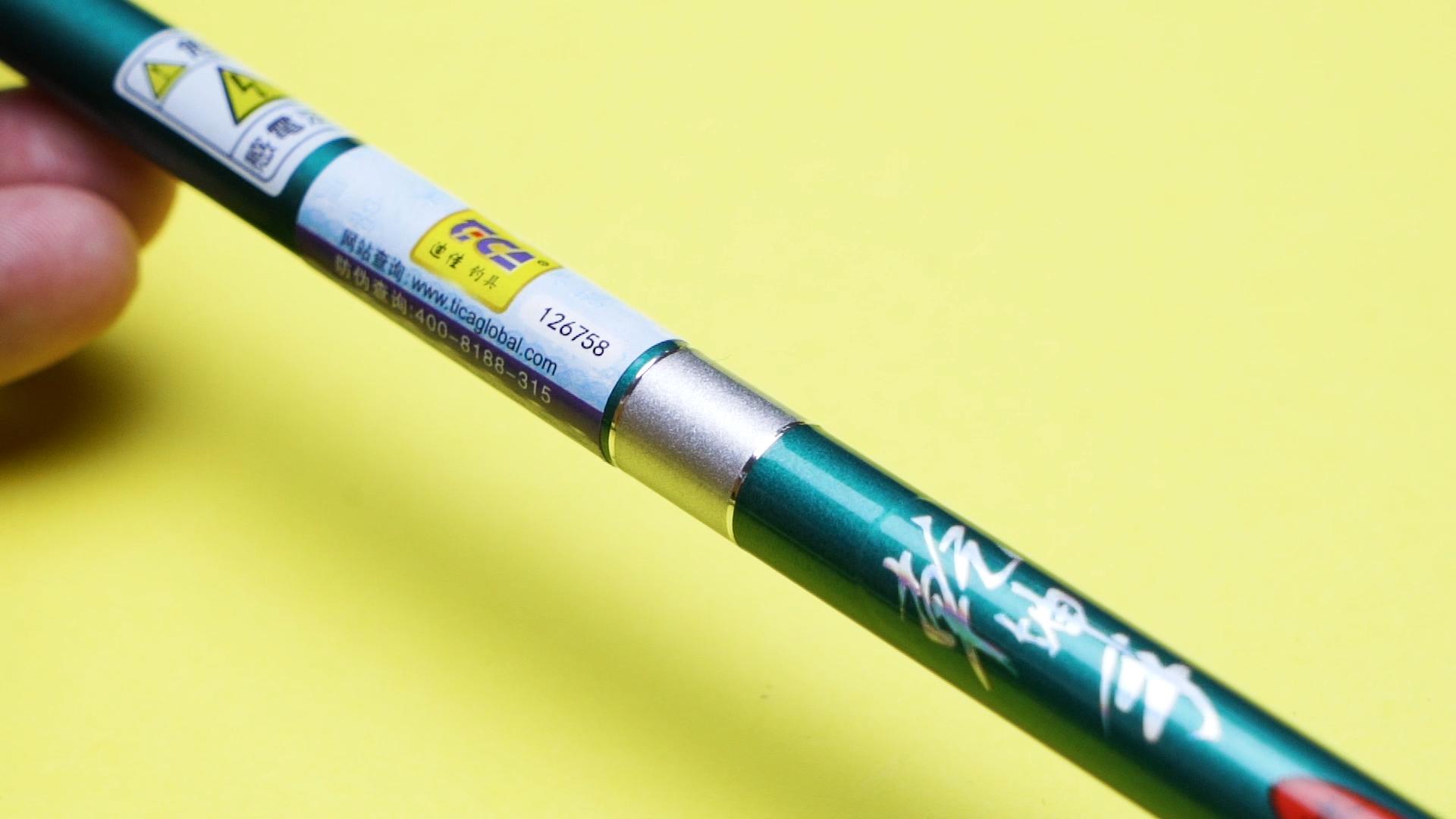 迪佳哪款鱼竿最好用,龙韧鲫与迪佳乾坤手怎么选