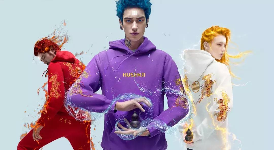 国潮新玩法--用东方美学定义新时尚