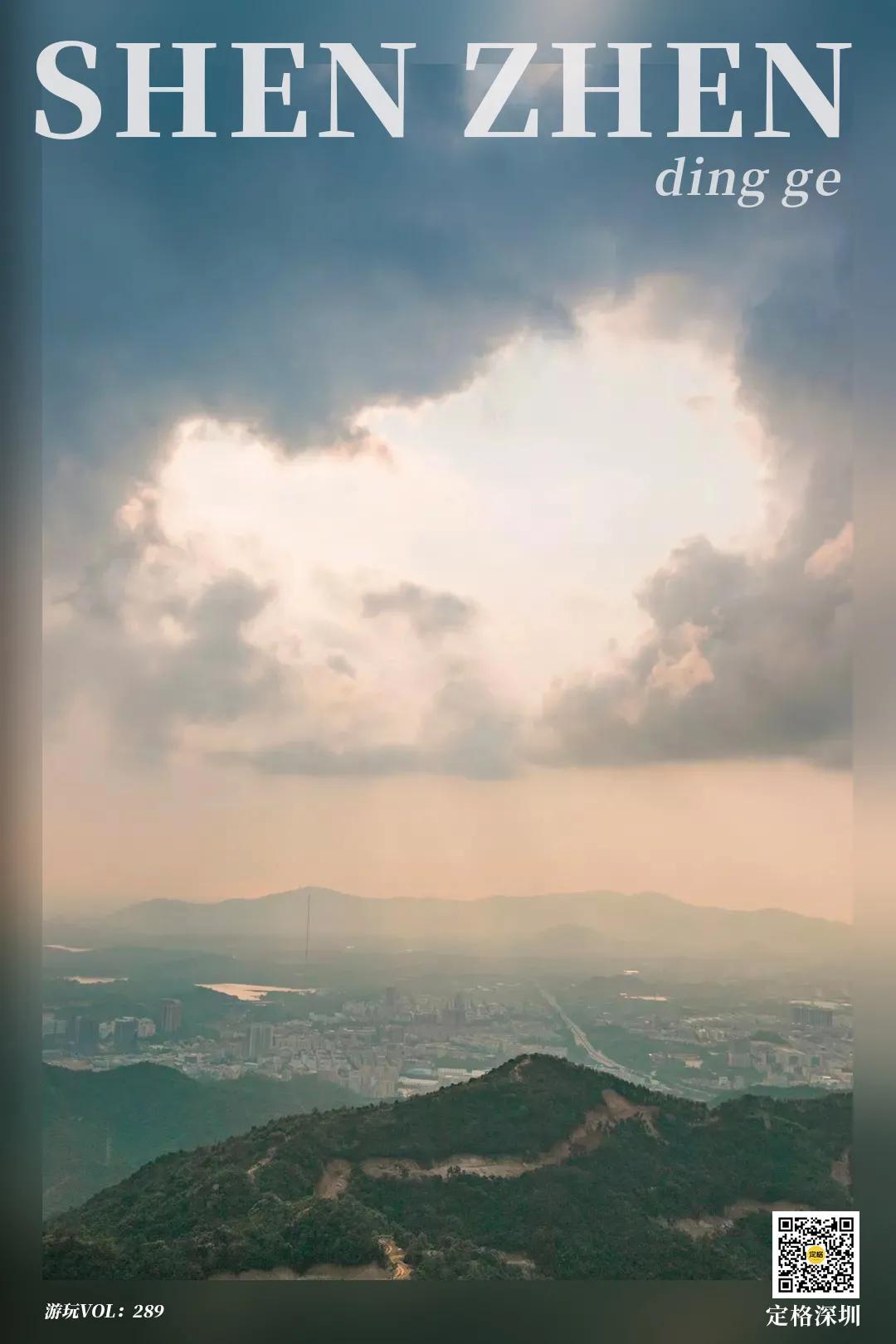 深圳值得去的地标,深圳值得去的景点排行榜