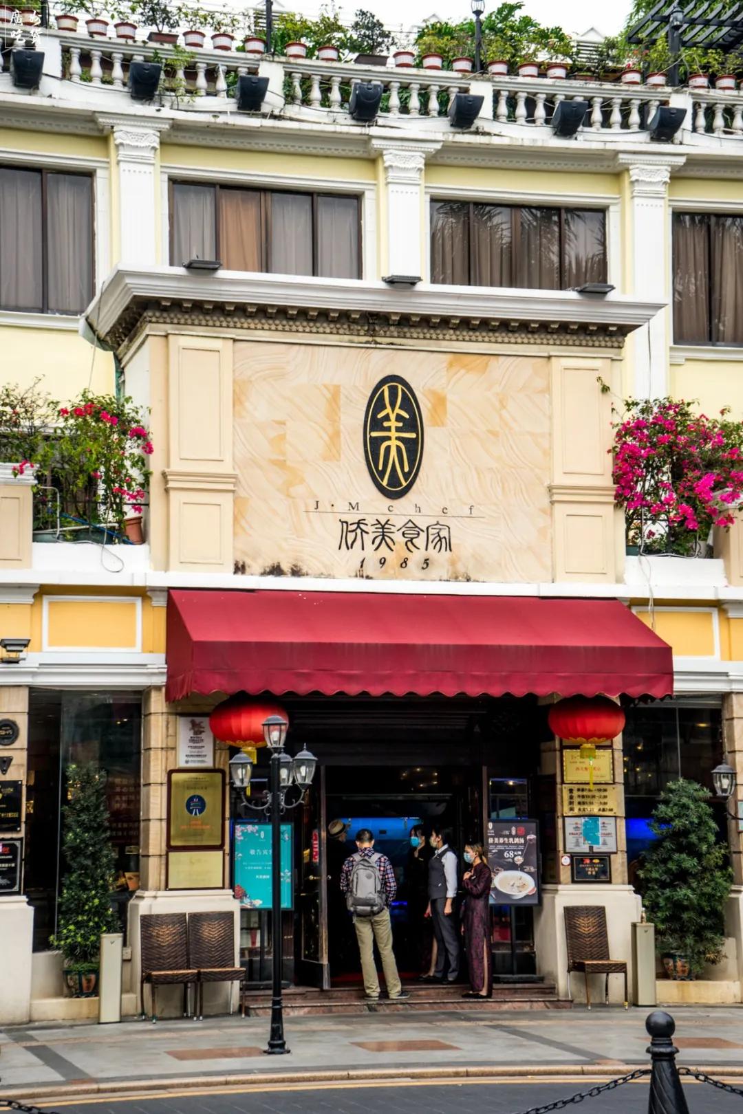 疫情第60天，被麦当劳重新带火的沙面，现在怎么样了？