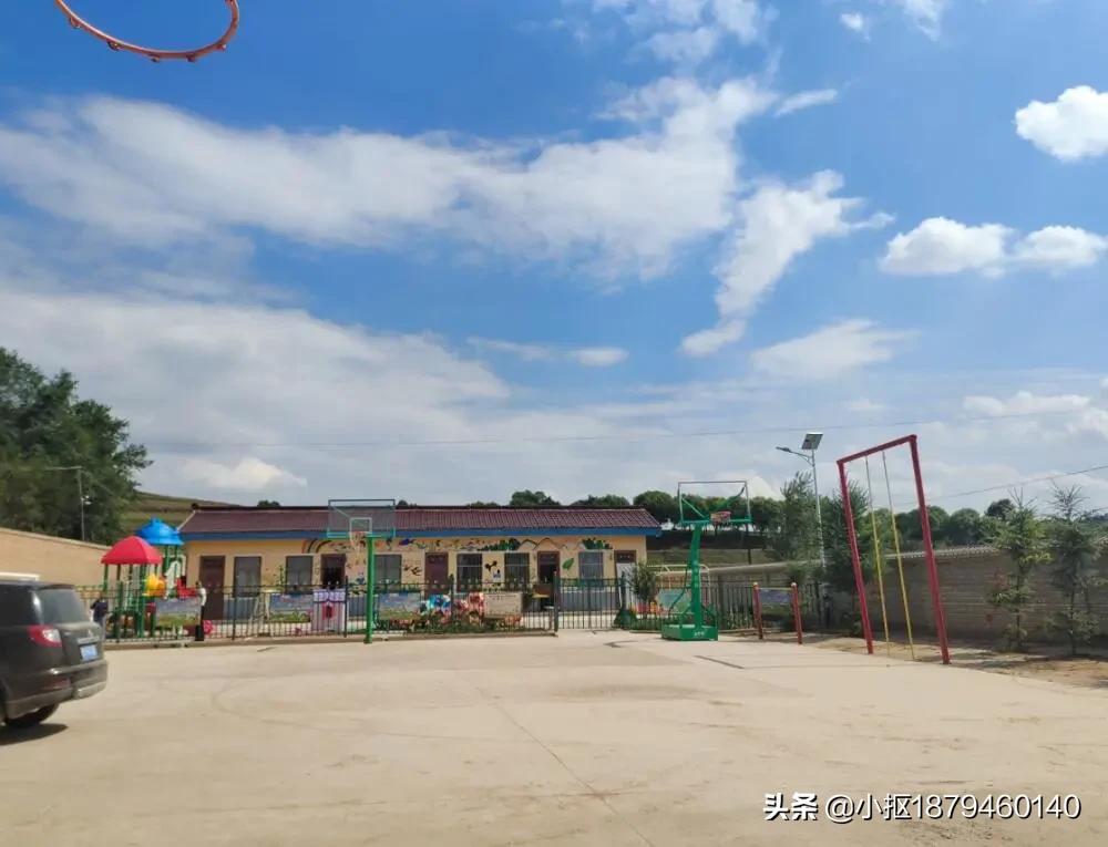 2021年李锋教育「成长不烦恼」第十二天夏令营之传递爱心扶贫助学