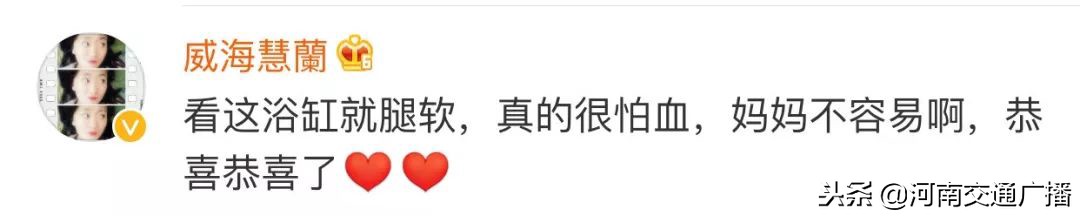 Recvfailure:Connectionwasreset