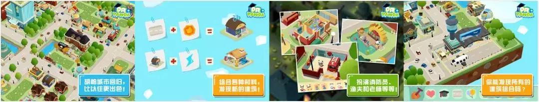 3款免费的益智手机游戏,3款好玩免费独立手游