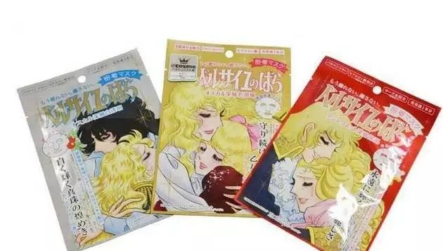 面膜一般敷完后洗好还是不洗好,面膜几天敷一回算正常