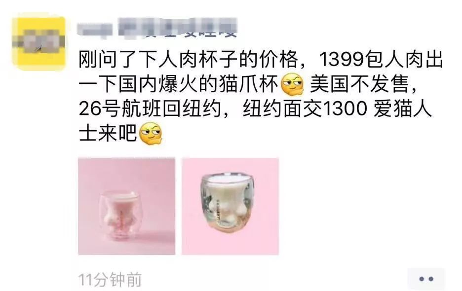 年度大戏《我为杯子狂》开演请主演们做好准备