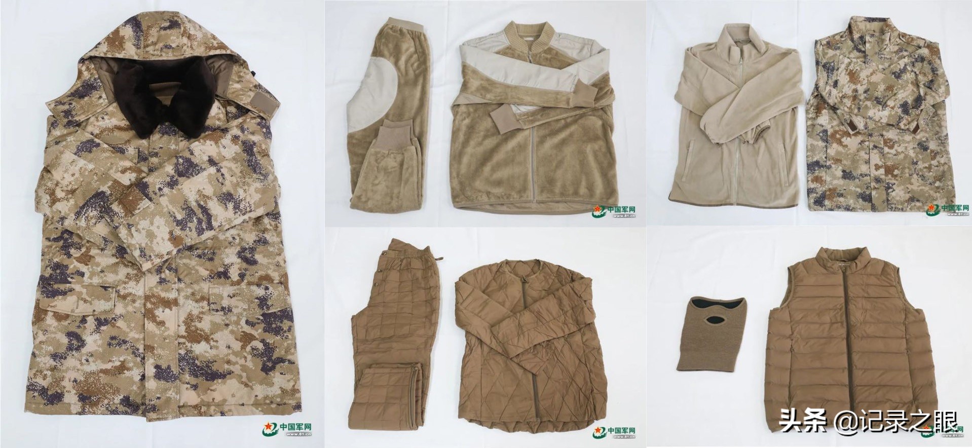 武警特战出枪速度0.01秒,武警特战快速出枪上膛