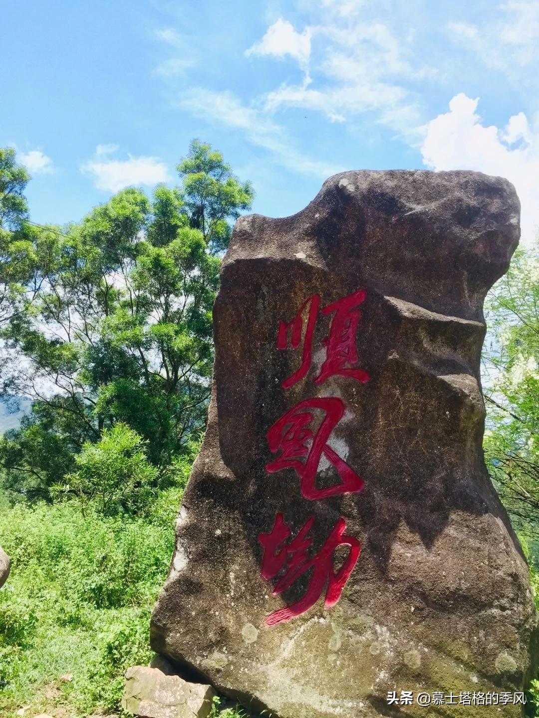 春节重庆出发自驾5-6天路线推荐,今年去哪旅游过年攻略