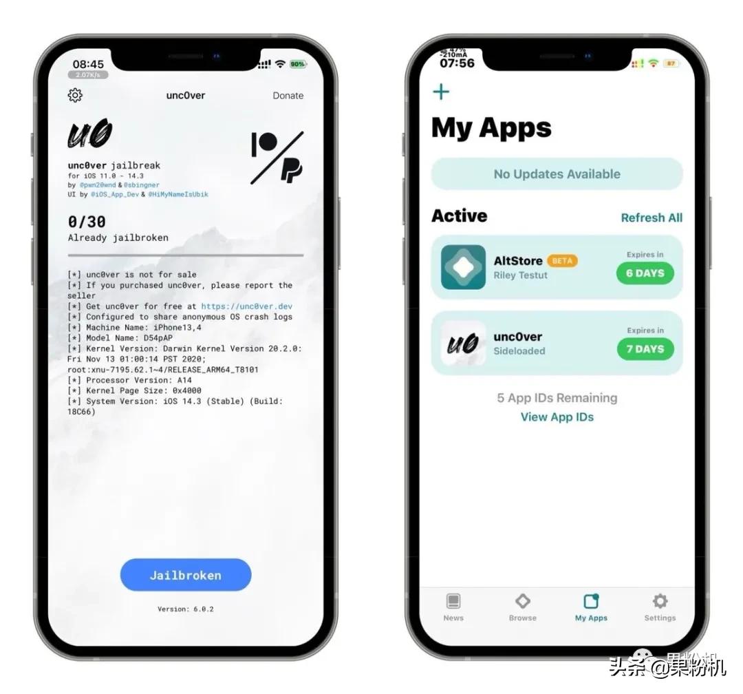 uncover鍙戝竷v8.0.2鏁欑▼,uncover鍙戝竷v8.0.2