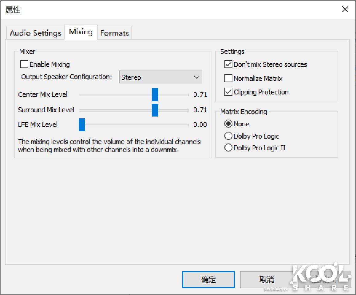 猛禽strix7.1耳机测评,华硕猛禽和金士顿黑鹰