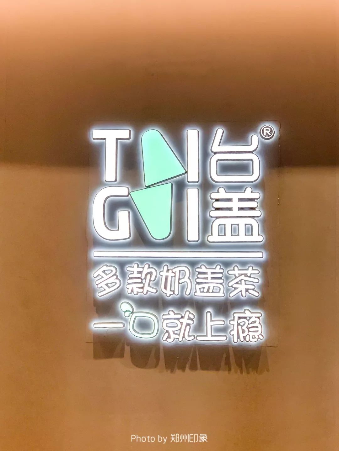 正弘城为什么这么热闹,正弘城有什么好逛的