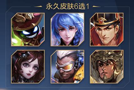 王者荣耀战令到了80级再进阶,王者荣耀战令满级的技巧