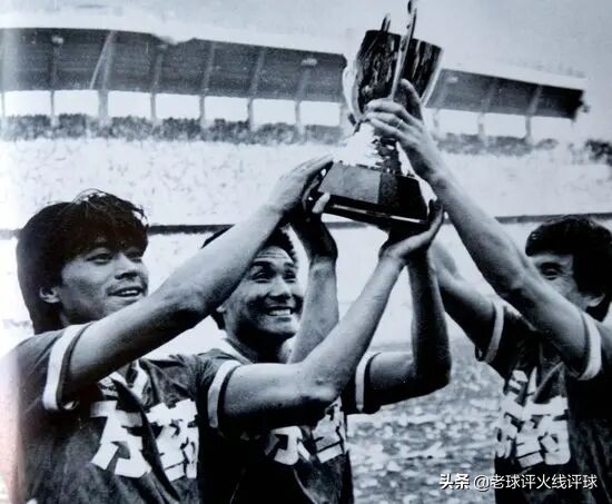 辽足告别金元风暴,金元足球和辽足