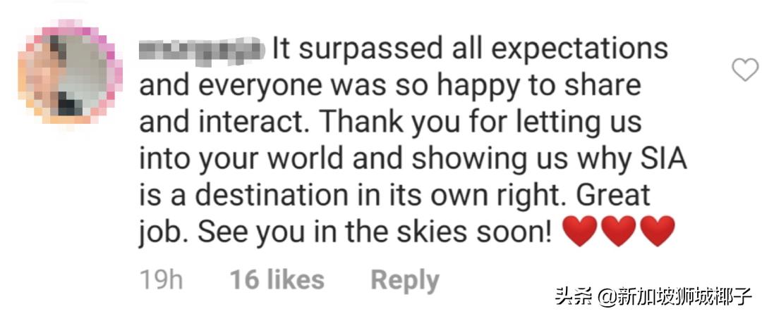 新加坡航空麻将,新加坡航空876