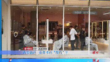 过年美甲会员卡能用吗,美甲会员卡给退吗