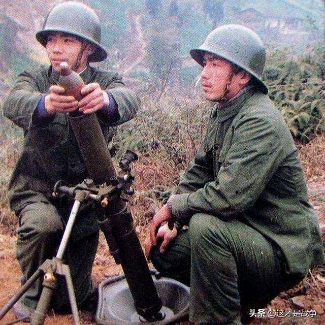 我们部队在和越南开战前，有一个女孩专程赶到了前线