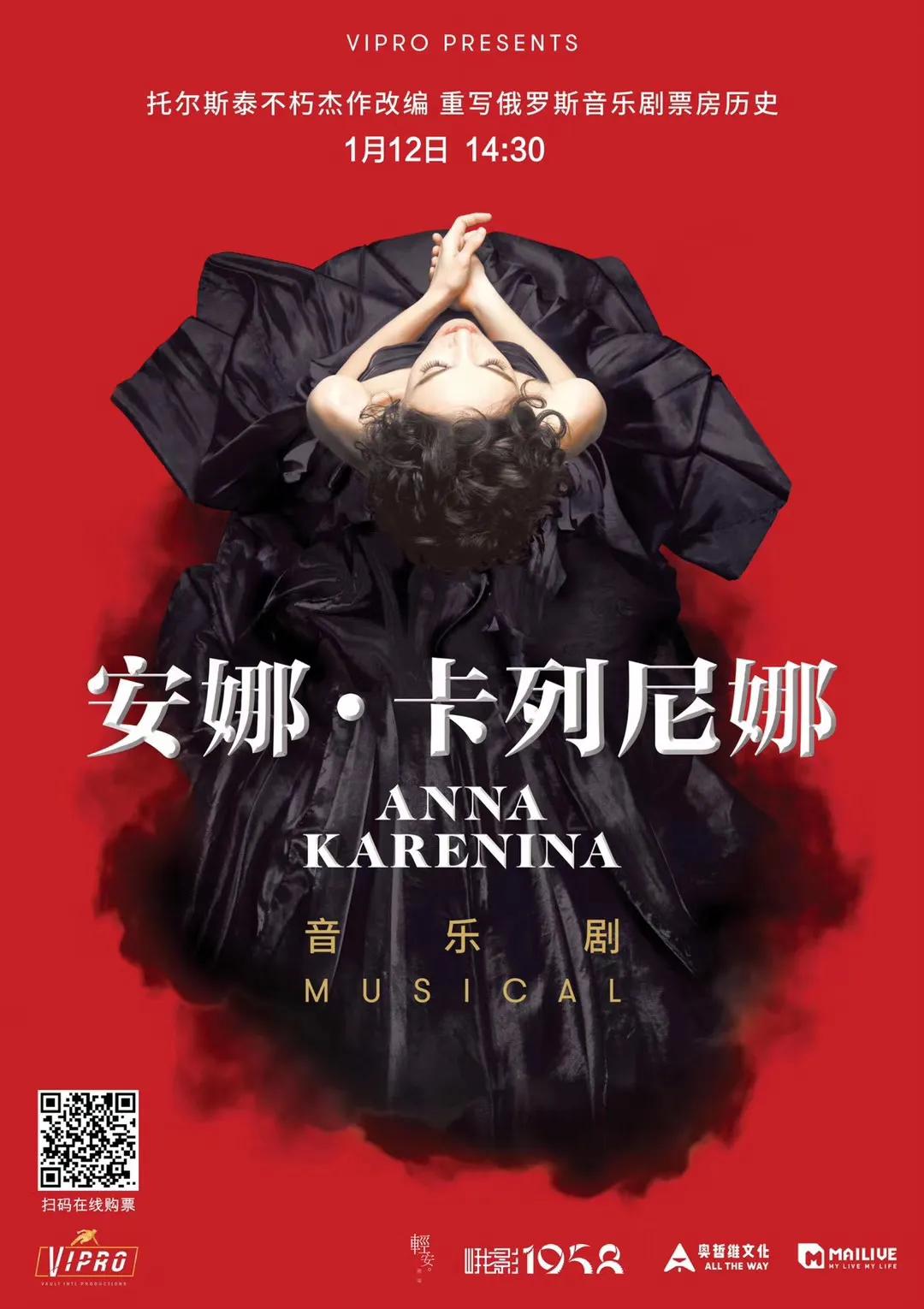 2020年脑洞大开的创业项目,成都脑洞大开