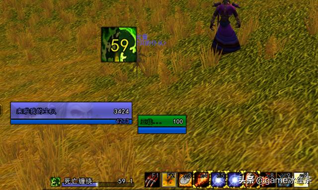 魔兽世界怀旧服：不再羡慕别人的插件，NDui法术监控设置教学