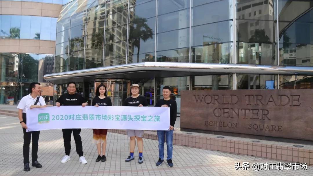 斯里兰卡寻找宝石原石,寻宝记中的地球之旅