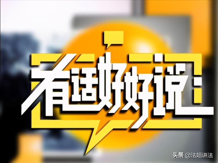 楼上扔垃圾楼下邻居怎么处理,邻居往我家门口扔垃圾怎么怼